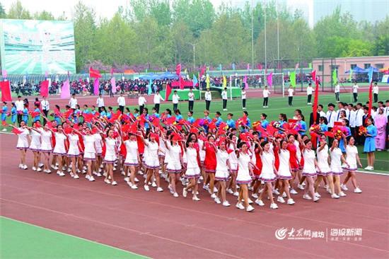 濰坊學院第十八屆田徑運動會落幕