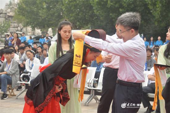 2018齊魯學子青春國學薈在濰坊學院舉行