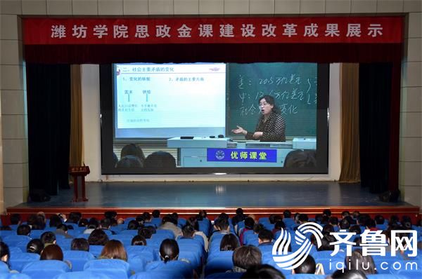 微信圖片_20190411112005