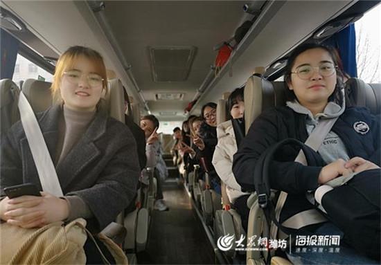 濰坊學院762名師范專業學生踏上實習支教新征程