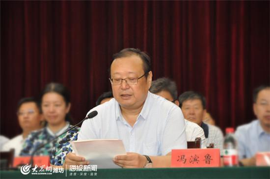 濰坊學院2019級新生開學典禮隆重舉行