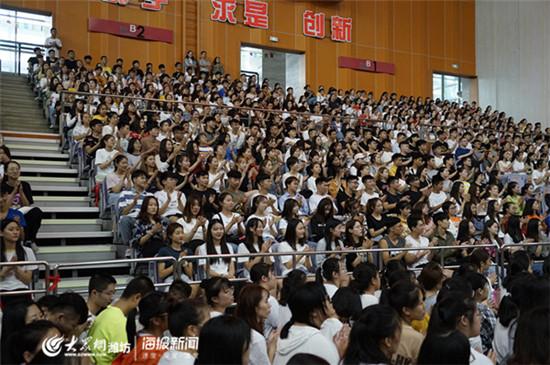 濰坊學院2019級新生開學典禮隆重舉行