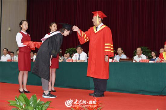 濰坊學院2018年畢業典禮暨學位授予儀式舉行