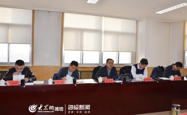 省教育廳等五部門到濰坊學院調研