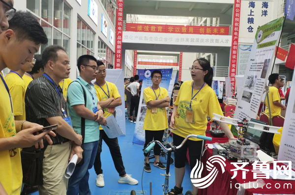 微信圖片_20190826155448