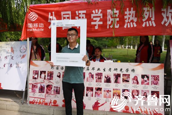 微信圖片_20190910085413