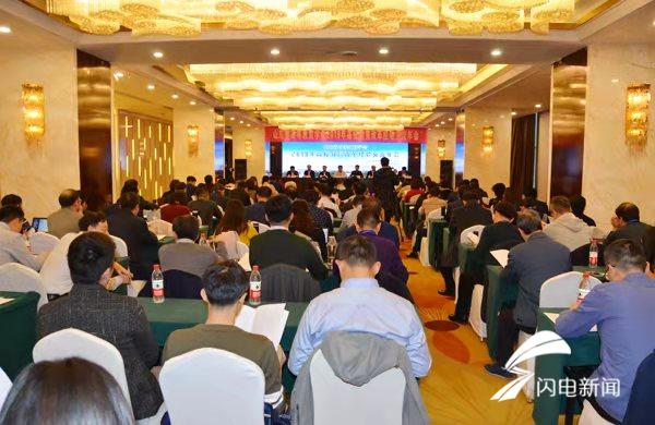 微信圖片_20191126104717.jpg