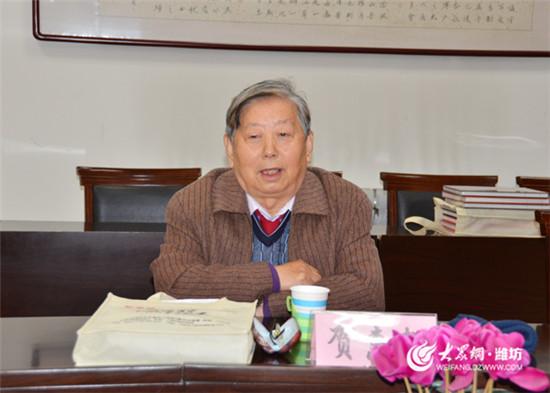 著名書法家賀惠邦向濰坊學院捐贈圖書