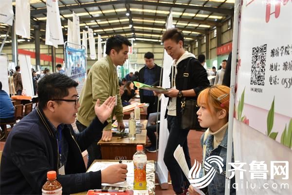 微信圖片_20190416143133