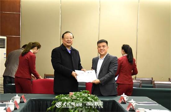 13位山東省高校產業教授受聘濰坊學院