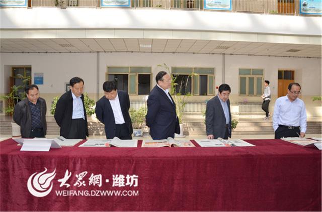濰坊學院第八屆讀書節和第十八屆大學生科技文化藝術節開幕